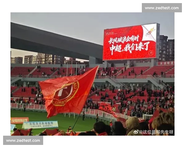 大连英博贺辽宁铁人冲超夺冠，辽足双雄启新篇